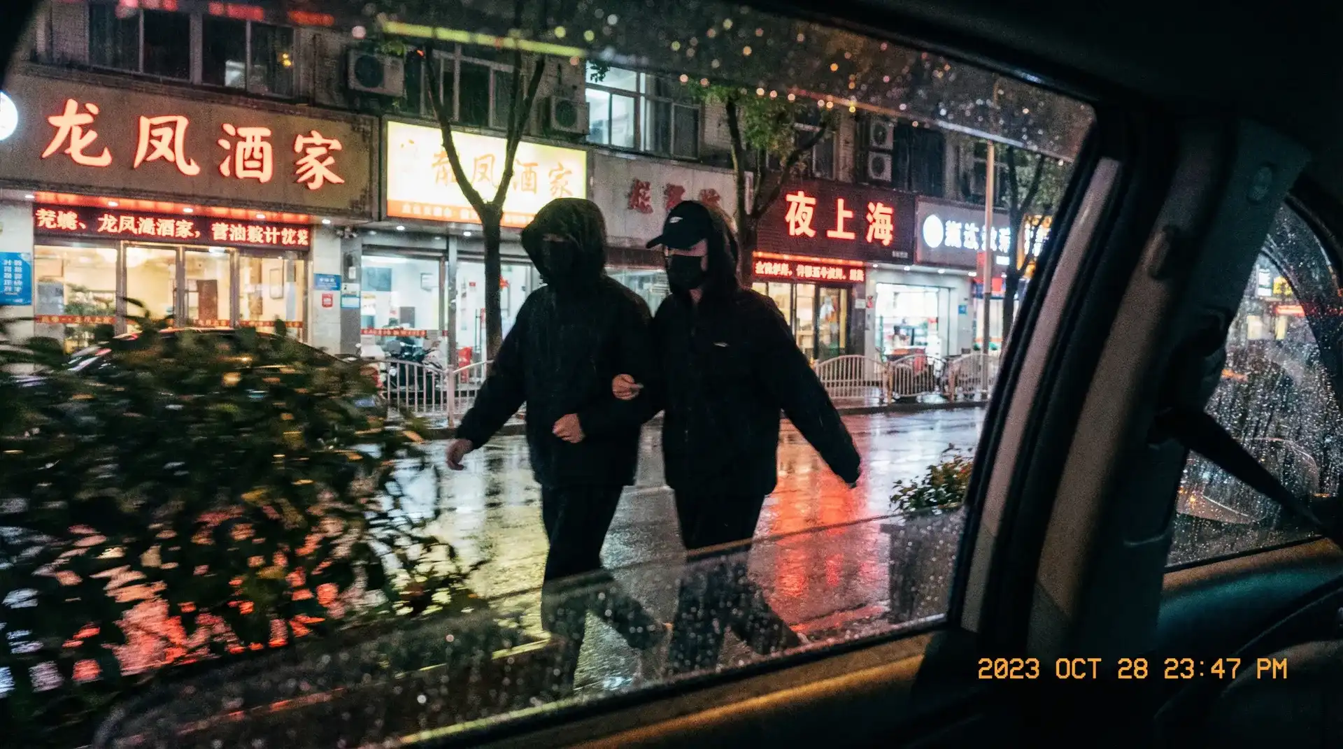 尊龙体育app - 顶流明星深夜密会现场抓拍照片
